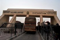 اجتماع للجنة السودانية المصرية للمنافذ الحدودية الأربعاء