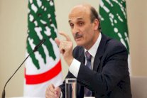 14 آذار ترشّح سمير جعجع لرئاسة الجمهورية اللبنانية