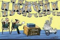 مغرّدون: ميني رئيس لميني سوريا!