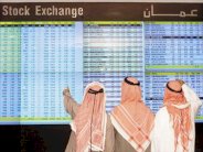 الأسهم السعودية تسجل ارتفاعاً طفيفاً عند 9575 نقطة