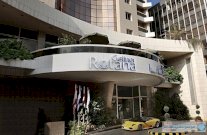 مجموعة روتانا للفنادق تحصد اثنتي عشرة جائزة من 