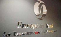 المصرف الأوروبى للإنشاء والتعمير يعلن عن قبول عضوية ليبيا