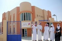 الاتصالات السعودية تؤسس برنامجاً للصكوك بقيمة 5 مليارات ريال