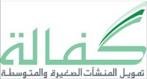 السعودية: برنامج 