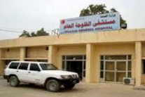 18 قتيلًا جراء قصف استهدف مدينة الفلوجة العراقية