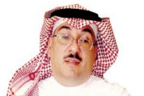 إقالة وكيل وزارة الصحة في السعودية وحصيلة كورونا 190 وفاة