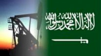 السعودية تتوقع أن تبقي أوبك على سقف إنتاجها الحالي