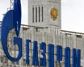 غازبروم تعتمد نظام الدفع المسبق للغاز مع انتهاء المهلة المحددة لأوكرانيا