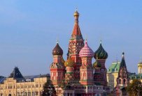  روسيا تعلن تقديم شكوى ضد الولايات المتحدة في منظمة التجارة العالمية