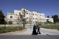 خطة إسرائيلية لتنمية القدس الشرقية بـ90 مليون دولار