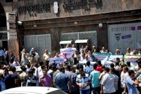 أزمة رواتب الموظفين تلقي بظلالها على شهر رمضان في قطاع غزة