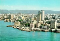 انخفاض حجم الاستثمارات الأجنبية الوافدة إلى لبنان