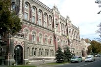 إجتماع في بروكسل لتنسيق المساعدة المالية لأوكرانيا