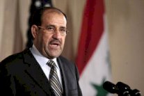 المالكي يصدر عفوًا عن المتورطين بعمل ضد الدولة العراقية