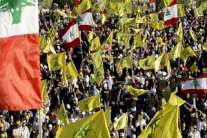 الخزانة الأميركية تفرض عقوبات على شركة تدعم 