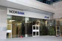 ثلاثة مصارف قطرية تنجز تمويلاً إسلاميا بقيمة 155 مليون دولار