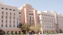 ارتفاع الائتمان المصرفي للبنوك العمانية إلى نحو 15.6 مليار ريال