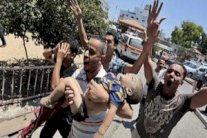 الجيش الإسرائيلي يحقق في مقتل أطفال على شاطئ غزة