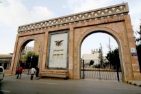 تراجع مديونية اليمن الخارجية بنحو 38 مليون دولار