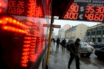 تراجع في بورصة موسكو بسبب تحطم الطائرة الماليزية والعقوبات