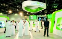 12.6 بليون درهم أرباح 