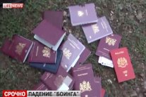 الطيران الماليزي على موعد جديد مع السقوط (ملف صور)