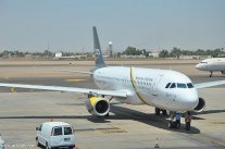 حماس: تعليق شركات الطيران الدولية رحلاتها إلى إسرائيل 