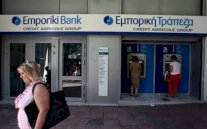 المصارف الفرنسية تواجه مخاطر 