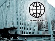 البنك الدولي يوافق على تقديم 300 مليون دولار لتونس