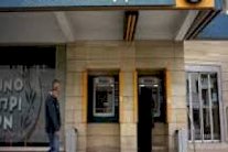 بنك أوف سايبروس يزيد رأسماله مليار يورو