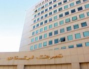 ارتفاع سيولة النقد اللبناني بمقدار 76 مليار ليرة