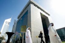 الاستثمار الاجنبي في الخليج يتراجع 