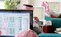 الأسهم السعودية تسجل مكاسب فوق مستويات 10600 نقطة