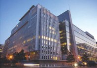 تونس تحصل على قرض من البنك الدولي