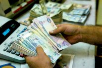 ارتفاع الودائع في بنوك الامارات