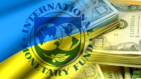 صندوق النقد يقرض أوكرانيا 1.4 مليار دولار رغم المخاطر