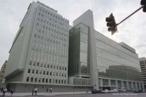 مصر والبنك الدولي يوقعان على اتفاقيتي تعاون