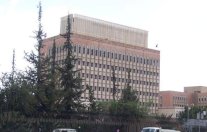 الموازنة اليمنية تسجل عجزاً كلياً خلال العام الماضي