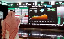 الأسهم السعودية تغلق على انخفاض بـ94 نقطة