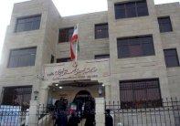 إيران تسعى لتأسيس مصرف مشترك مع العراق رغم الحظر