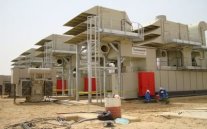 شركة النفط اليمنية تنفي رفع الدعم عن الوقود المباع لمحطات الكهرباء