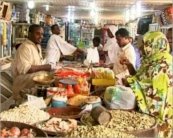  التضخم يسجل انخفاضاً طفيفاً في السودان