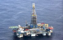 اليابان تطلق سوقا تجارية للغاز الطبيعي المسال