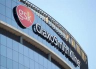 الصين تغرم شركة 