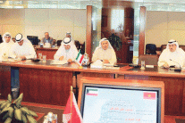 المغرب يطلق الملتقى الرابع للاستثمار الخليجي - المغربي