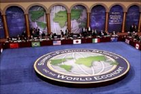 مجموعة العشرين تقرر تعزيز الاستثمار في البنى التحتية