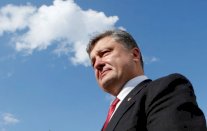 أوكرانيا ستقدم طلب الانضمام إلى الاتحاد الأوروبي في 2020