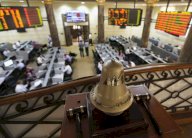 مصر تفوز بجائزة 