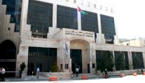 الأردن يقترض 8.69 مليار دولار في عام 2015