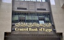 ارتفاع عجز الموازنة في مصر إلى 107 مليارات جنيه